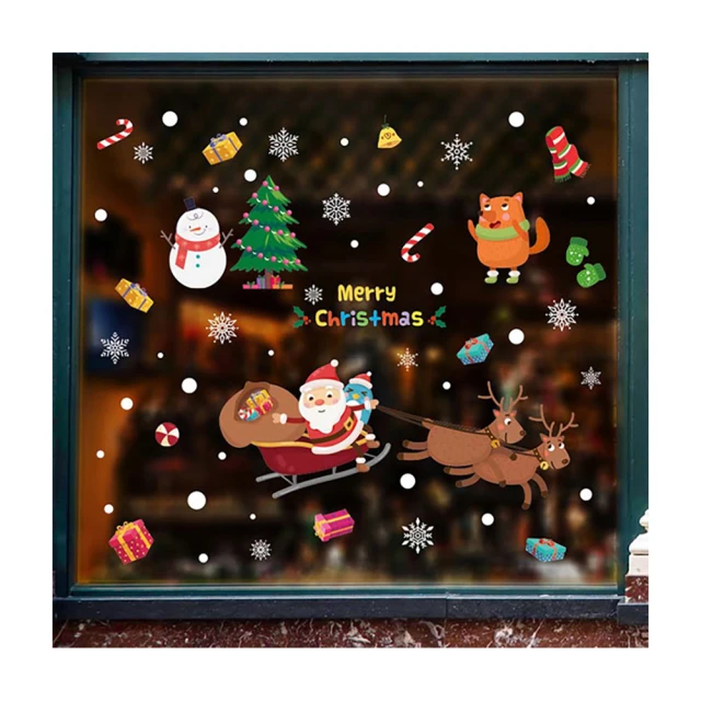 【優米歐】60公分個性藍色系白色聖誕樹（配件+LED40燈暖白燈串附電池） 歷史價格詳細信息