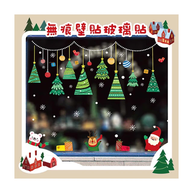 【米樂】60%調合米粉(200公克/包) 歷史價格詳細信息