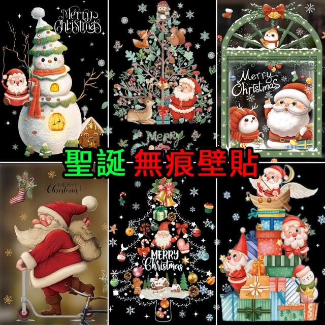 麋鹿串珠電子檔表格~巧思串珠小舖~ 歷史價格詳細信息