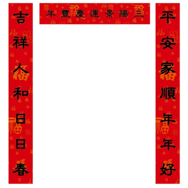 工廠春款男士西裝三件式 緊身韓版素色珠邊婚紗禮服 伴郎西裝套裝 歷史價格詳細信息