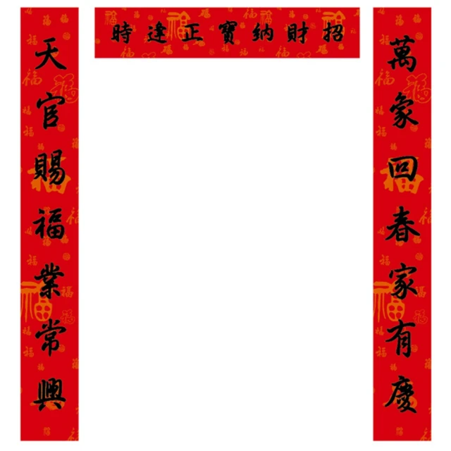 工廠春款男士西裝三件式 緊身韓版素色珠邊婚紗禮服 伴郎西裝套裝 歷史價格詳細信息