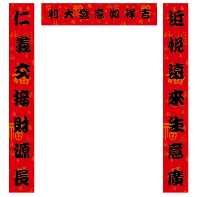 工廠春款男士西裝三件式 緊身韓版素色珠邊婚紗禮服 伴郎西裝套裝 歷史價格詳細信息