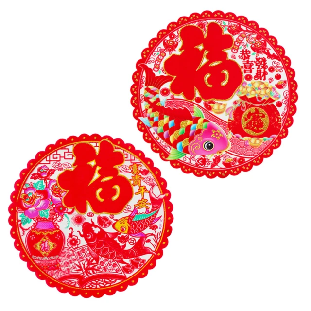 春彩色濃郁 淨瓶觀音 歷史價格詳細信息