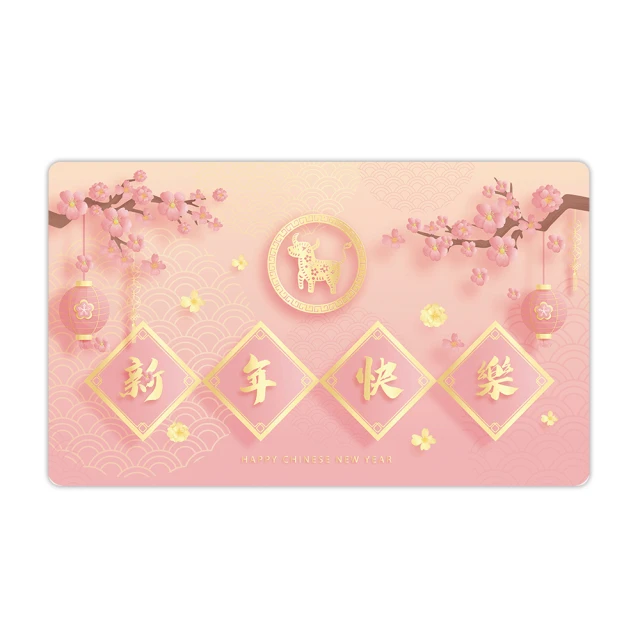 【半島良品】防油防水減壓皮革廚房地墊120x45cm(台灣印刷 獨家款式 環保無毒) 歷史價格詳細信息