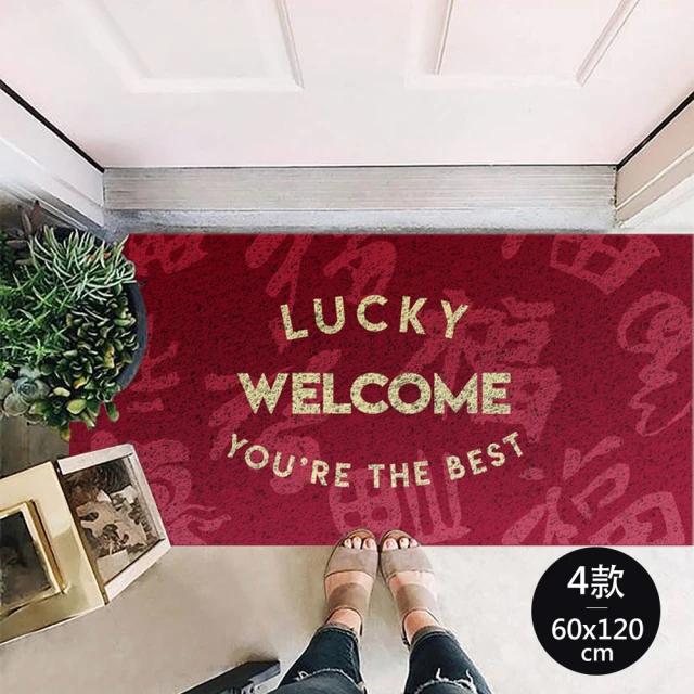 【好物良品】大+小二入組_日式木質編織多功能手提置物箱儲物收納籃 歷史價格詳細信息