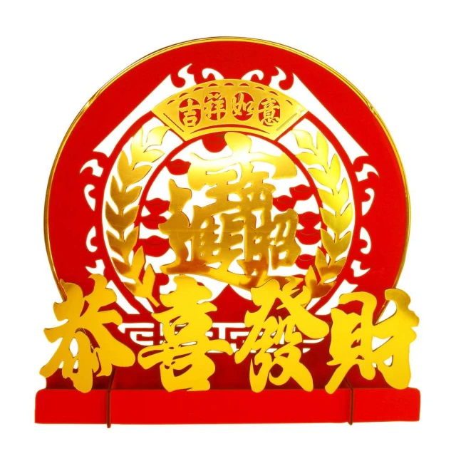 #新年開工發發發 老玉古玉和田玉   玉如意63096 歷史價格詳細信息