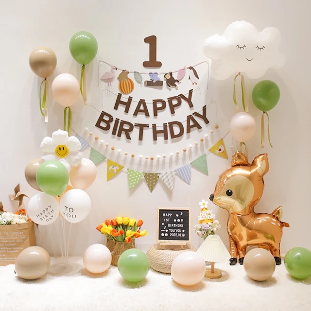 【阿米氣球派對】金色32吋大數字氣球1個-數字任選(鋁箔氣球 數字氣球) 歷史價格詳細信息