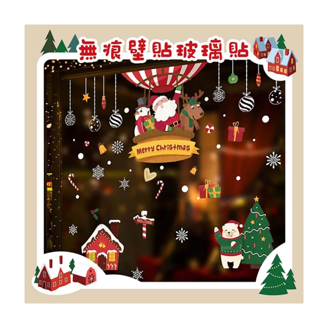 【米樂】60%調合米粉(200公克/包) 歷史價格詳細信息