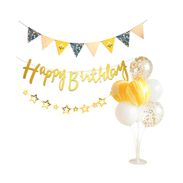 Time Leisure 寶寶週歲/生日派對/12週年派對照片牆掛旗 蜜桃粉 歷史價格詳細信息