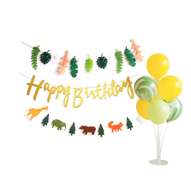 Time Leisure 寶寶週歲/生日派對/12週年派對照片牆掛旗 蜜桃粉 歷史價格詳細信息