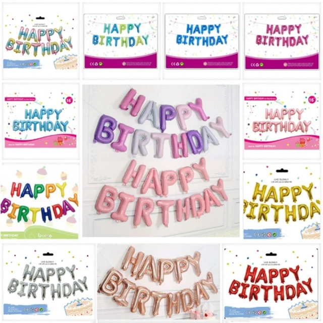 【阿米氣球派對】可愛恐龍生日氣球套餐組(氣球 生日氣球 生日佈置) 歷史價格詳細信息