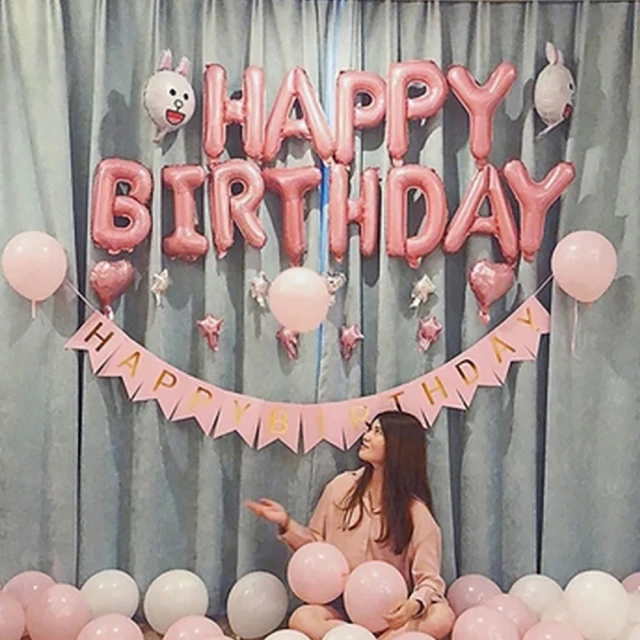 套餐五-生日派對場景佈置裝飾氣球套裝兒童玩具鋁膜氣球字母數字 歷史價格詳細信息