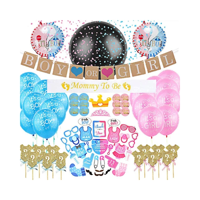 【阿米氣球派對】寶寶慶祝100day氣球套餐組(氣球 出生100day佈置) 歷史價格詳細信息