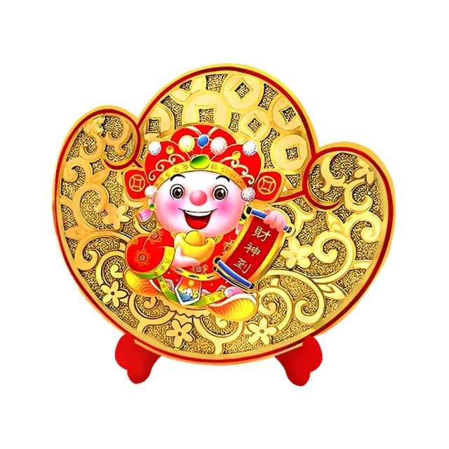 財神到-紅 摸彩券 娃娃機摸彩 喜慶摸彩券 歡樂摸彩卷 抽獎券 婚宴喜宴 活動 展場 尾牙抽獎券 活動 派對主題 龍年 歷史價格詳細信息