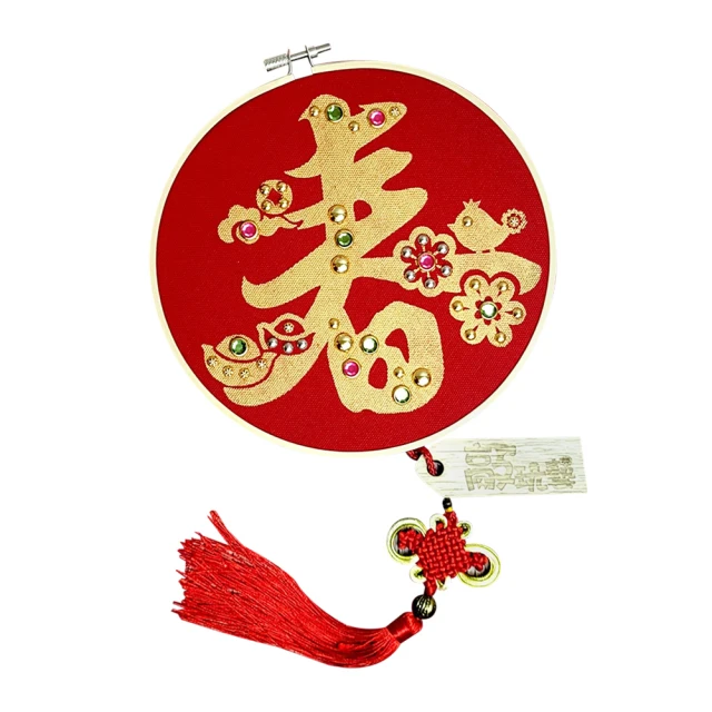 19年春裝新款外貿批發跨境男裝大碼休閑舞蹈亮片西服ZT-X35 XYXP21220超夯 正品 活動 歷史價格詳細信息