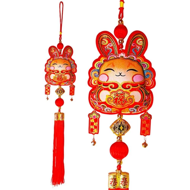 【摩達客】春節開運招財☆恭賀新禧福字炮竹元寶雙面靜電貼無痕窗貼玻璃貼 歷史價格詳細信息