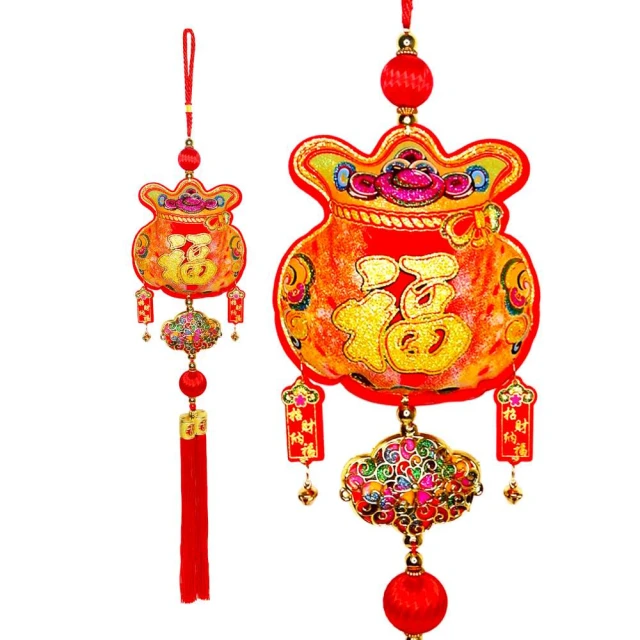 【摩達客】春節開運招財☆恭賀新禧福字炮竹元寶雙面靜電貼無痕窗貼玻璃貼 歷史價格詳細信息