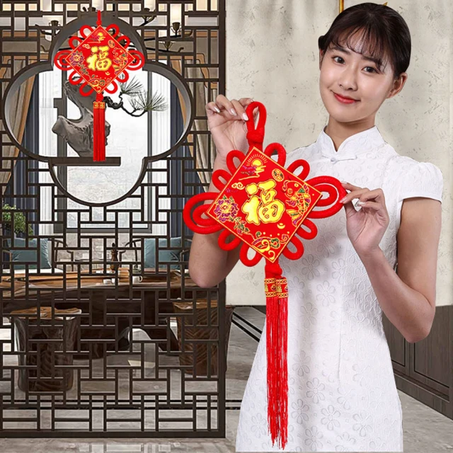 寶堂居 2入結婚喜慶囍字裝飾門貼-吾家有喜#808 歷史價格詳細信息