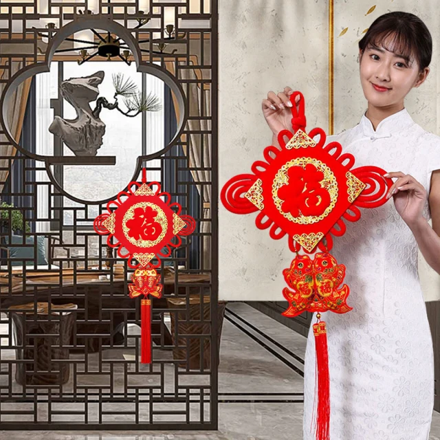 寶堂居 2入結婚喜慶囍字裝飾門貼-吾家有喜#808 歷史價格詳細信息