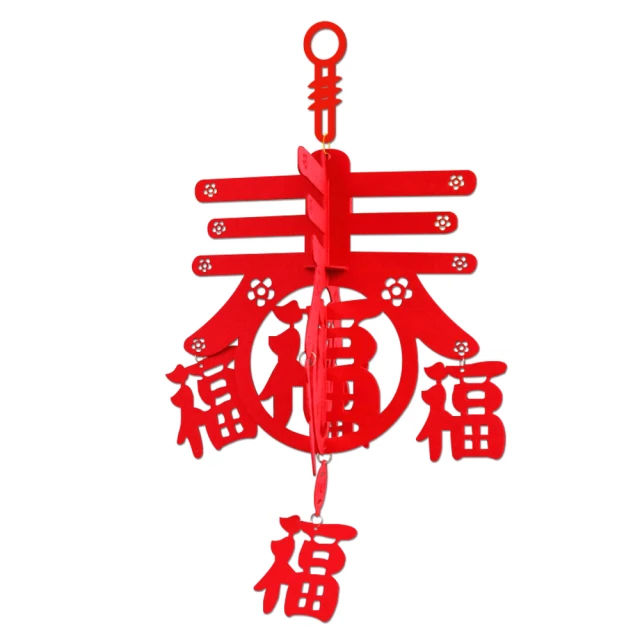 Time Leisure 寶寶週歲/生日派對/12週年派對照片牆掛旗 蜜桃粉 歷史價格詳細信息