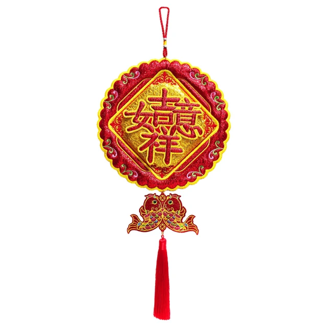 【摩達客】春節-高級如虎添翼黃鬍子古典刺繡藝術布藝紅包袋-聚財長夾 歷史價格詳細信息