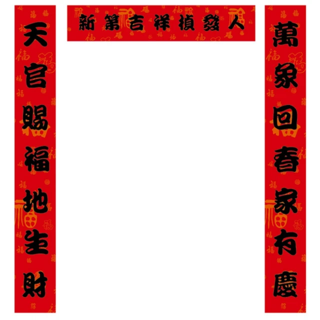 工廠春款男士西裝三件式 緊身韓版素色珠邊婚紗禮服 伴郎西裝套裝 歷史價格詳細信息