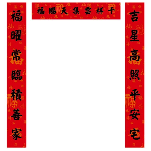 工廠春款男士西裝三件式 緊身韓版素色珠邊婚紗禮服 伴郎西裝套裝 歷史價格詳細信息