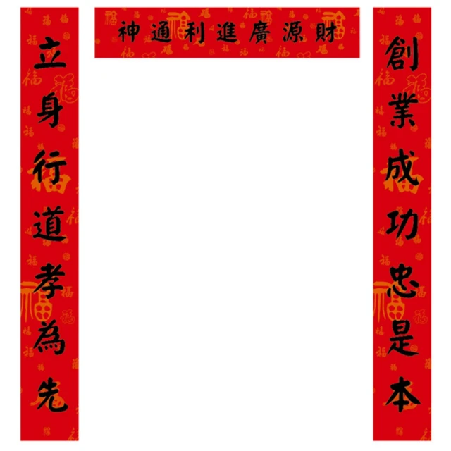 通信春秋季廣告服純色網布背心公益志愿者馬甲定制員工服企【超齡男裝】 歷史價格詳細信息