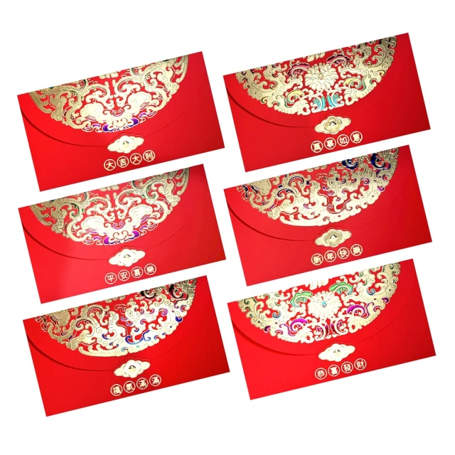 【摩達客】春節-高級吉祥如意繡圓滿小雙魚吊飾 歷史價格詳細信息