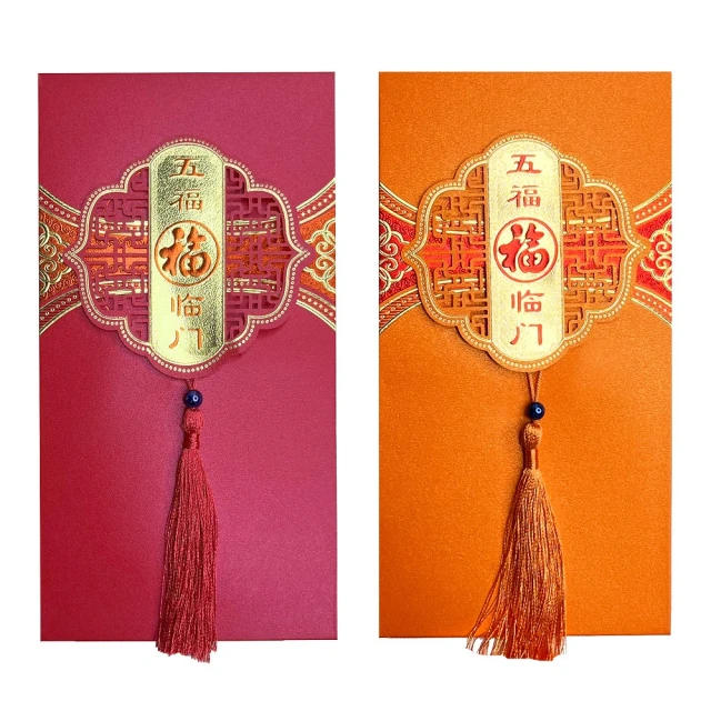 【摩達客】農曆春節特選◎35燈冰條宮燈/小燈籠串燈 歷史價格詳細信息