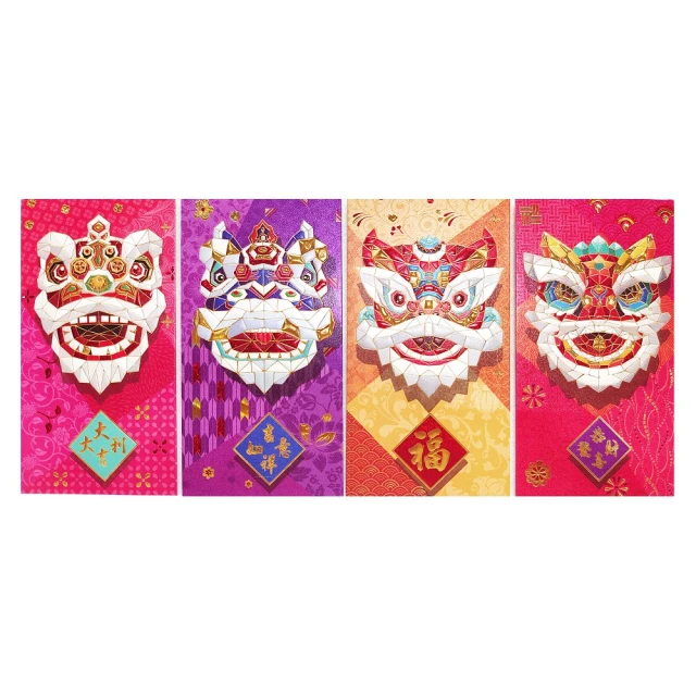 【摩達客】農曆春節特選◎35燈冰條宮燈/小燈籠串燈 歷史價格詳細信息