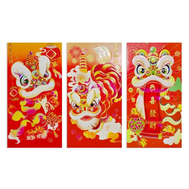 【摩達客】農曆春節特選◎35燈冰條宮燈/小燈籠串燈 歷史價格詳細信息