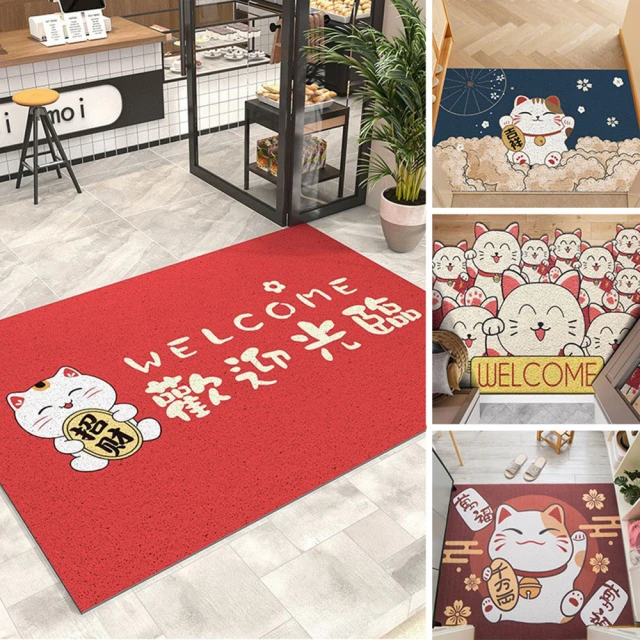 【聚時柚】紅色開運刮泥120*80cm玄關新居腳踏墊(絲圈印花地墊) 歷史價格詳細信息