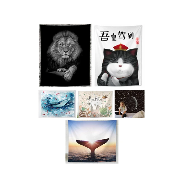 兔子童毯 女方壓箱用品 喝茶禮 吃茶禮 婚禮小物 婚俗用品【皇家結婚百貨】 歷史價格詳細信息