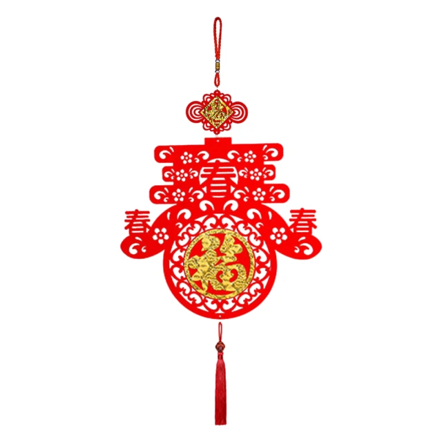 寶堂居 雙魚納福對聯 新年吊飾一對組(吉祥如意 年年有餘)#213 歷史價格詳細信息