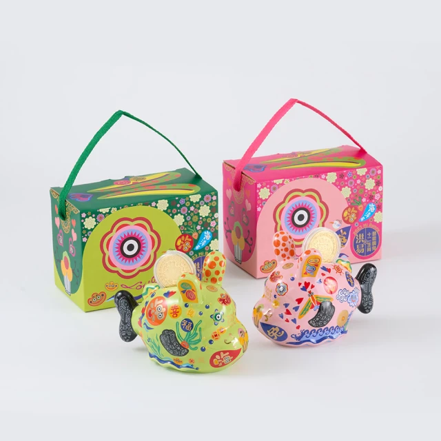 嗨兔禮盒豪華大套組(洪易大師2023生肖創作) 歷史價格詳細信息