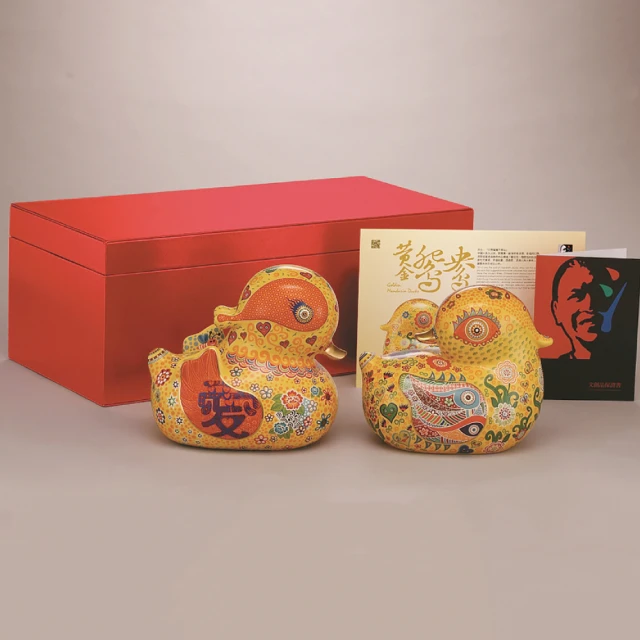 【厚禮樹】2024 洪易大師-金龍YO有魚 中秋款-龍來團圓 中秋禮盒(含齊樂龍龍中秋對杯.好事成雙阿華師茶包組) 歷史價格詳細信息