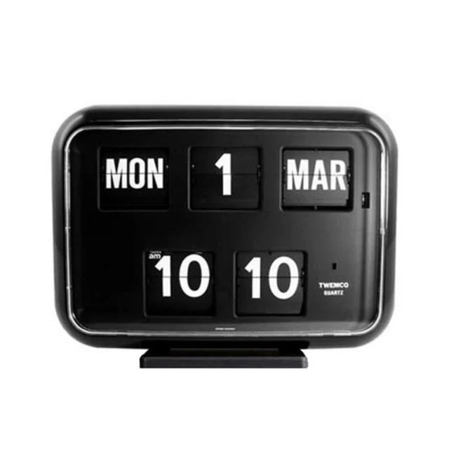 QD-G01 奈米藍光消毒噴霧槍 白色 歷史價格詳細信息