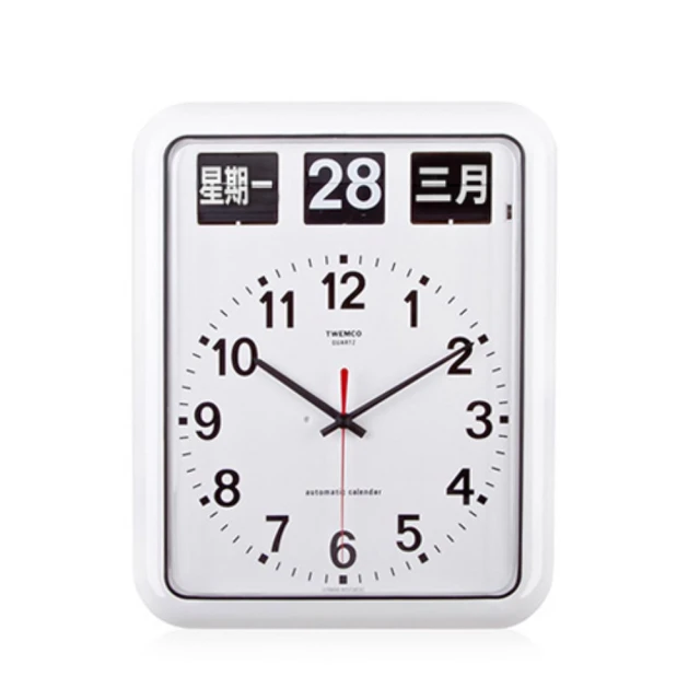 BQ-4243A BENQ液晶電視遙控器 購買前請詳閱支援型號表 歷史價格詳細信息