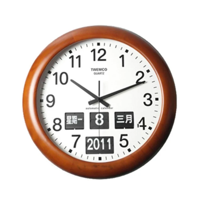 BQ-4243A BENQ液晶電視遙控器 購買前請詳閱支援型號表 歷史價格詳細信息