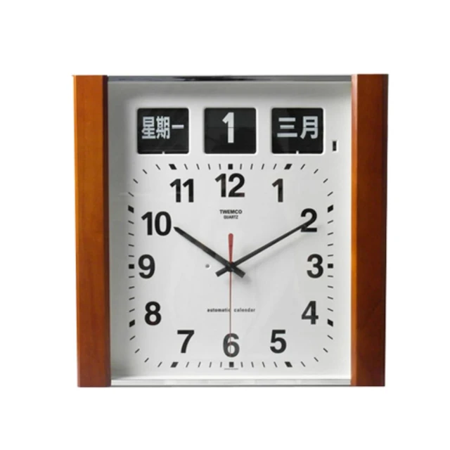 BQ-4243A BENQ液晶電視遙控器 購買前請詳閱支援型號表 歷史價格詳細信息