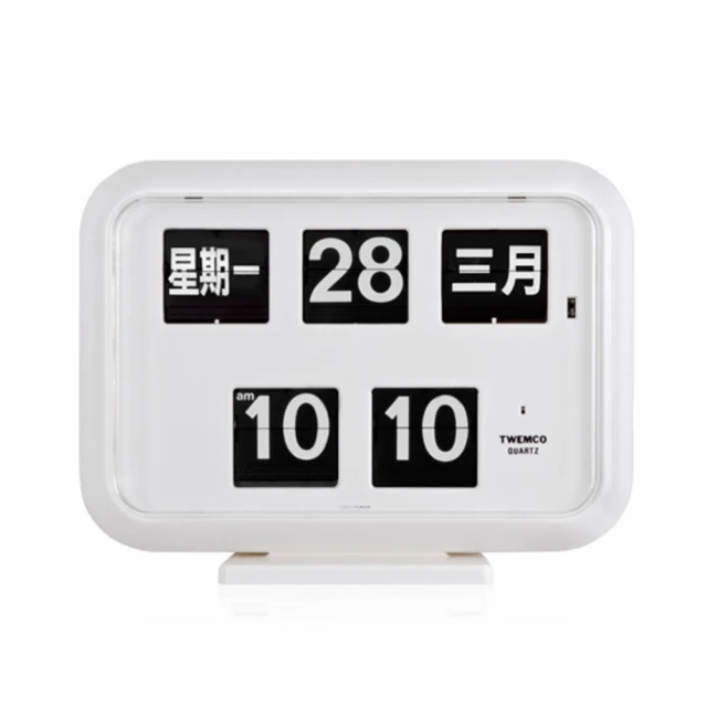 QD-G01 奈米藍光消毒噴霧槍 白色 歷史價格詳細信息