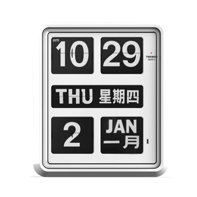 BQ-4243A BENQ液晶電視遙控器 購買前請詳閱支援型號表 歷史價格詳細信息