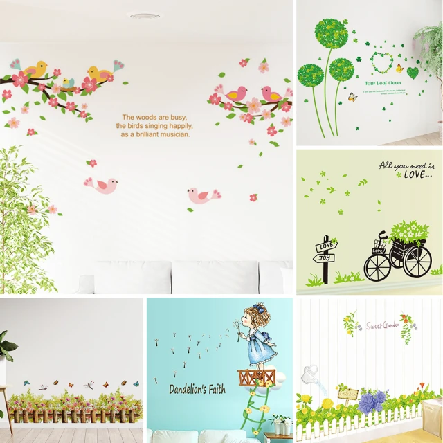 【半島良品】 DIY無痕創意牆貼/壁貼-樹枝貓頭鷹 歷史價格詳細信息