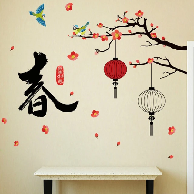 【WE CHAMP】祈福御守香囊香包-長版款-2入 歷史價格詳細信息