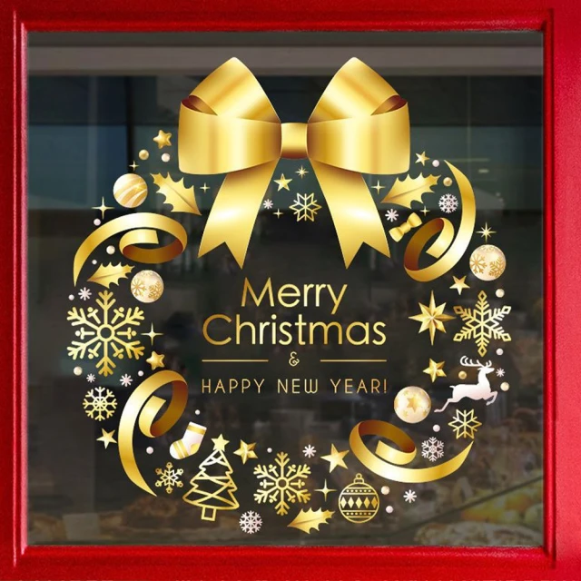 【神崎家居】聖誕裝飾無痕壁貼-吊飾彩球 歷史價格詳細信息