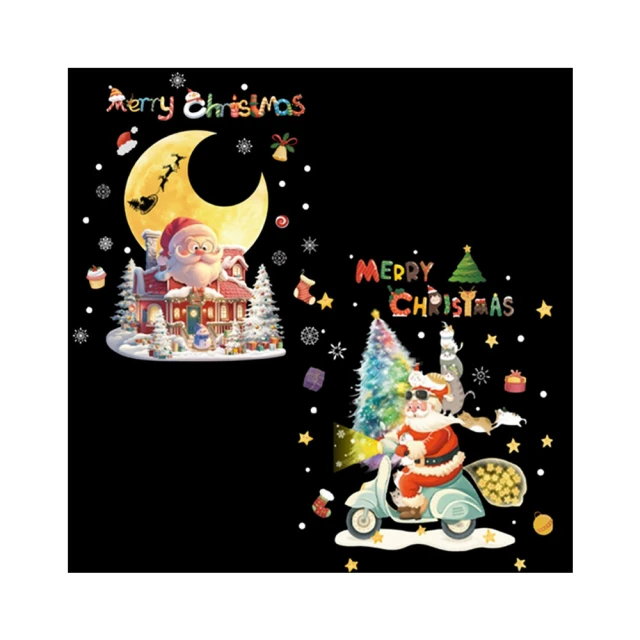 2024聖誕節派對聖誕 紅色情趣ny女性感純欲誘惑約會角色扮演聖誕禮物麋鹿 露肩連身 歷史價格詳細信息