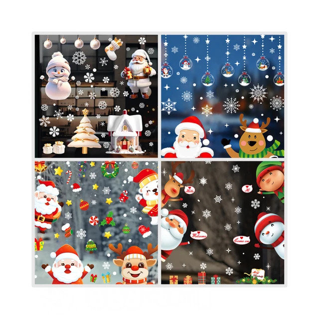 【優米歐】聖誕造型裝扮5件式套組（手環+胸針+髮夾+髮帶+BB夾） 歷史價格詳細信息