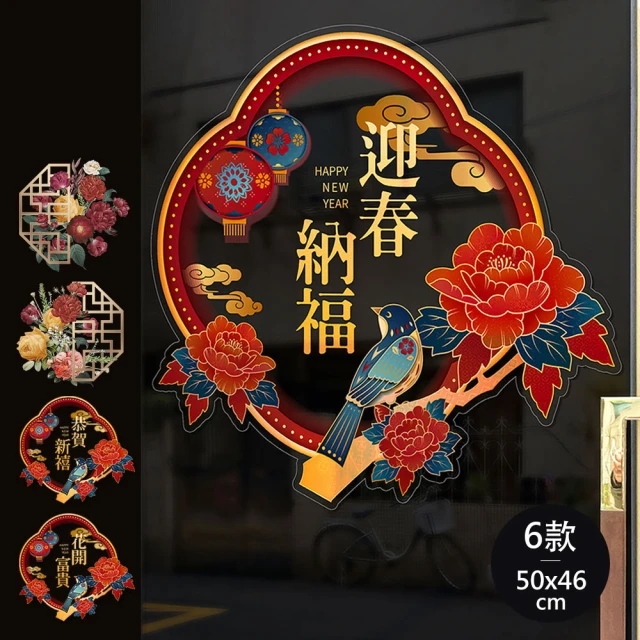 【好物良品】50cm_黑色304不鏽鋼免打孔壁掛式廚房用具磁吸刀架 歷史價格詳細信息