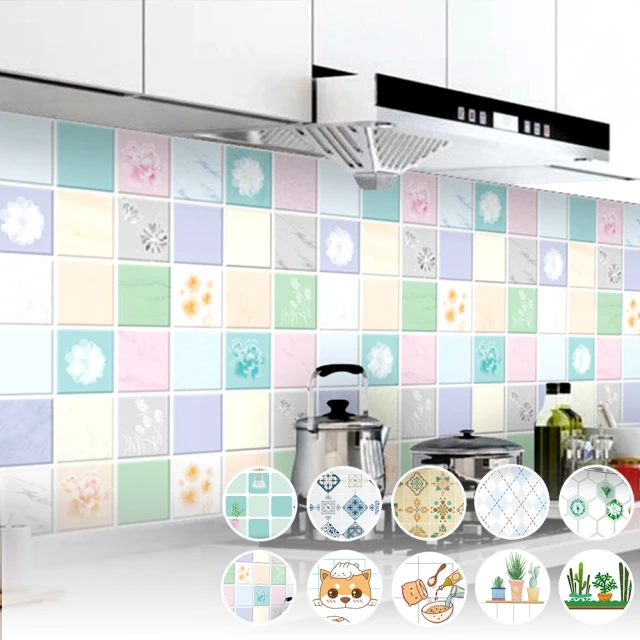 【半島良品】多款選/加寬磁鐵開合魔鬼氈無痕安裝防蚊門簾(紗窗 夏天必備 超靜音 無痕) 歷史價格詳細信息